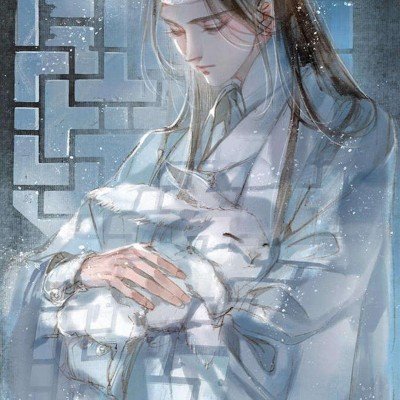 在这世界的角落