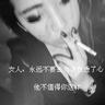 丁俊晖回应将对阵赵心童